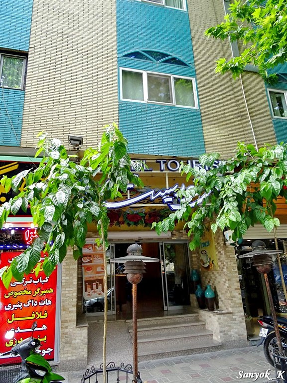 2416 Isfahan Tourist hotel 3 Исфахан Отель Турист