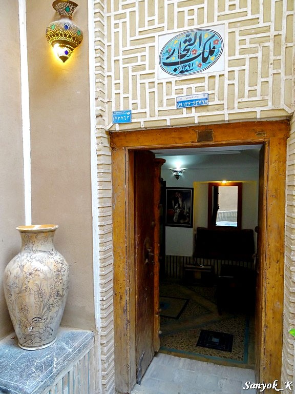2487 Yazd Malek o Tojjar traditional hotel Йезд Отель Малек о Тоджар
