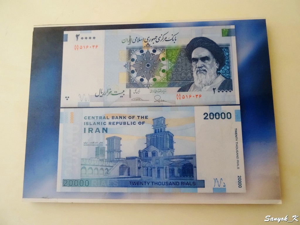 0006 Тур в Иран