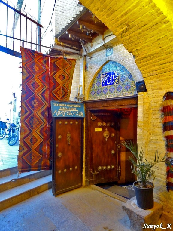 2672 Shiraz Saray e Mehr chaykhaneh restaurant Шираз Чайхана Ресторан Сарай йе Мехр