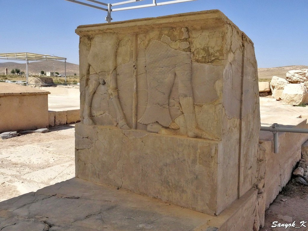 8462 Pasargadae archaeological complex Пасаргады археологический комплекс