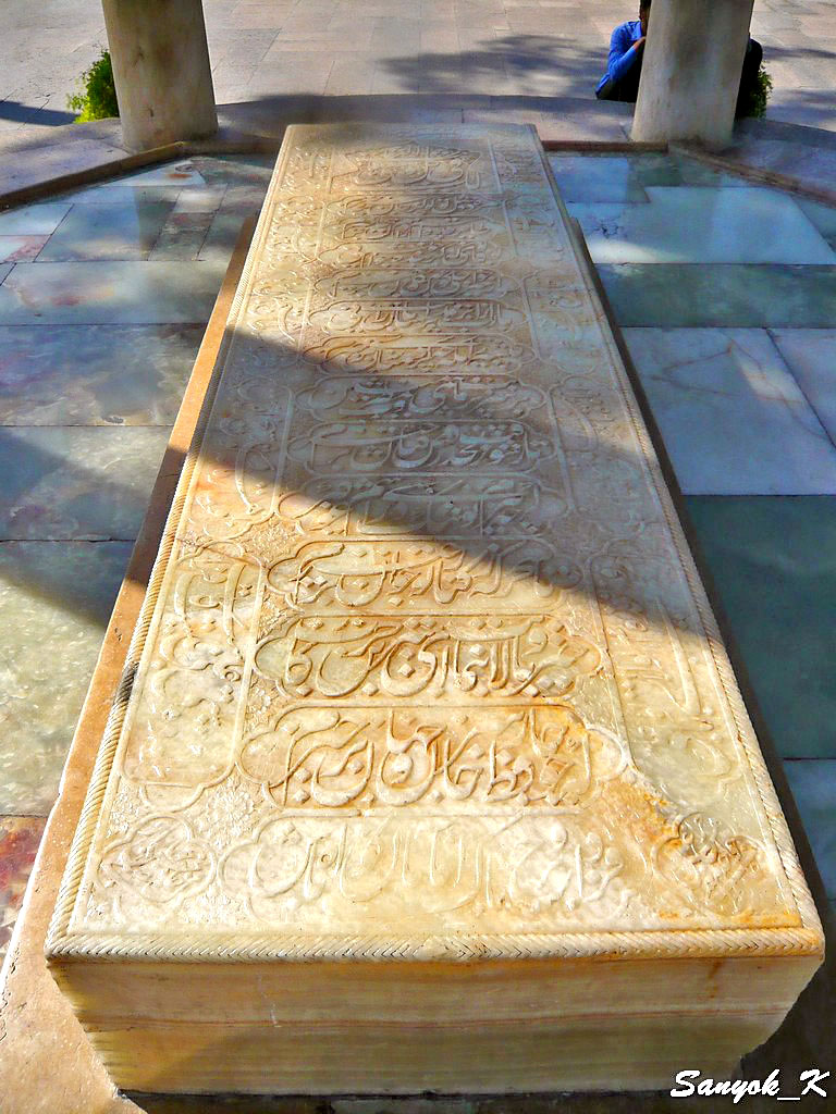 0721 Shiraz Hafez tomb Hafeziyeh Шираз Мавзолей Хафиза