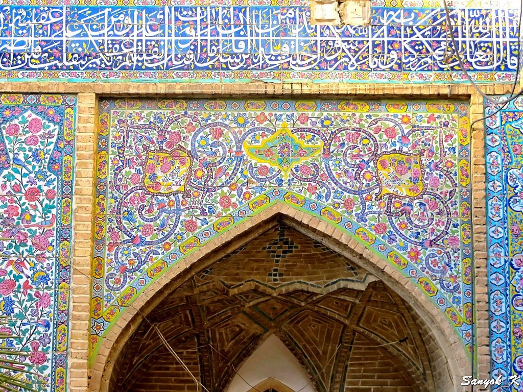 9899 Shiraz Madraseh ye Khan Шираз Медресе Хан