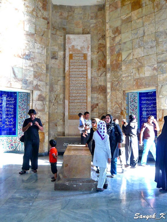 2709 Shiraz Saadi Tomb Мавзолей Саади
