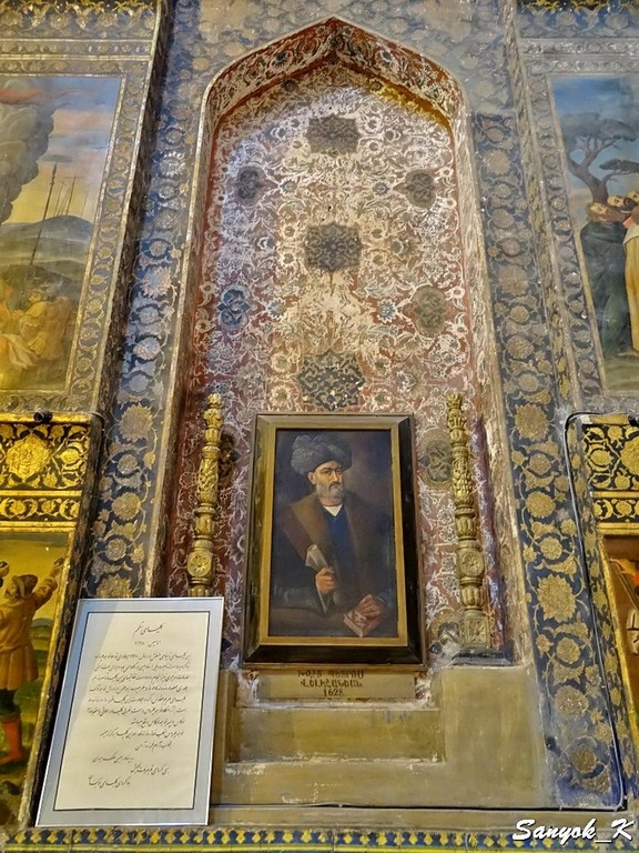 4187 Isfahan Holy Bethlehem Church Исфахан Вифлеемская церковь