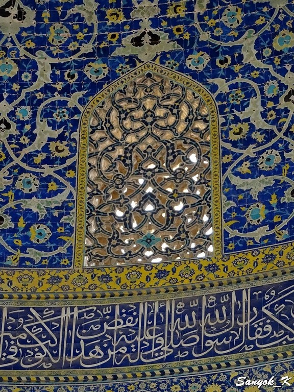 2147 Isfahan Imam mosque Shah mosque Исфахан Мечеть Имама Шаха