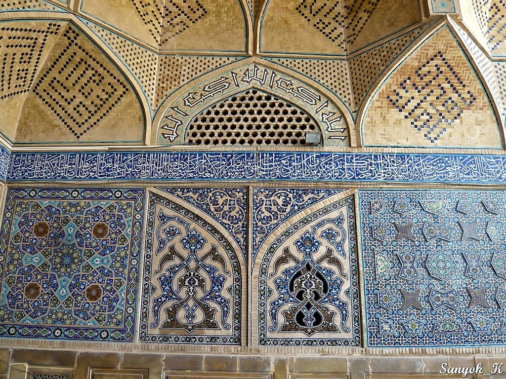 00076 Isfahan Jameh Mosque Исфахан Пятничная мечеть