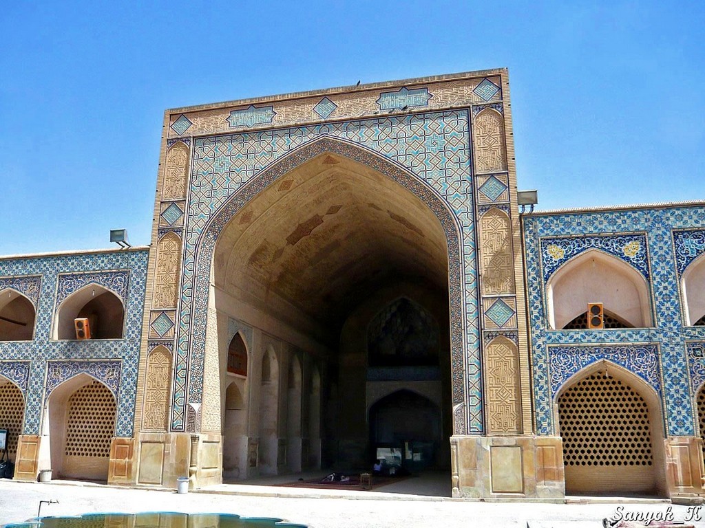 00079 Isfahan Jameh Mosque Исфахан Пятничная мечеть