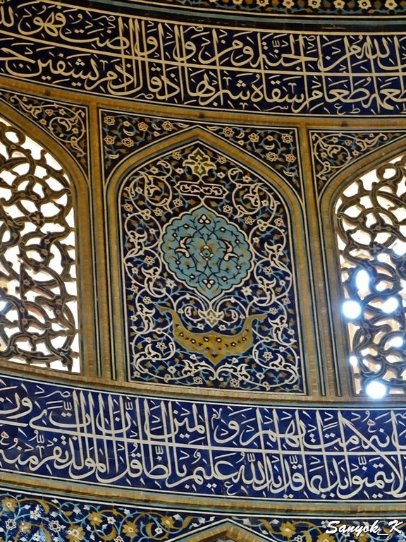 4152 Isfahan Sheikh Lotfollah Mosque Исфахан Мечеть Шейха Лютфаллы