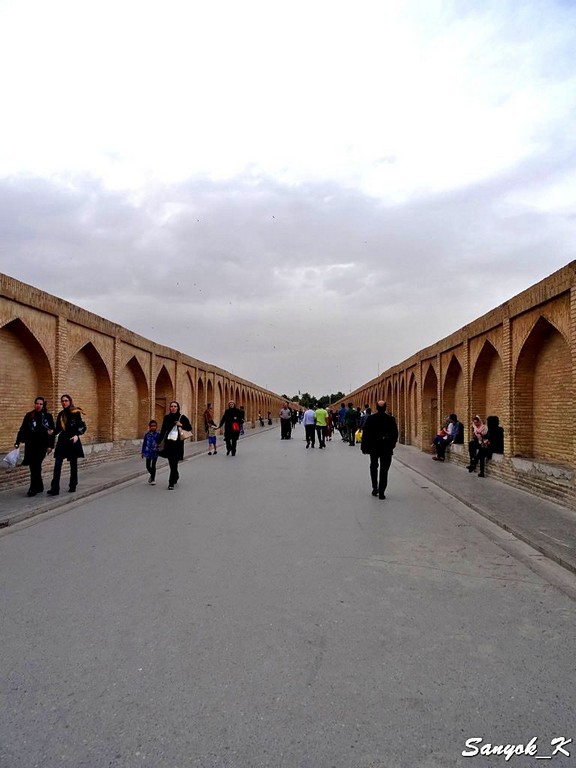 2387 Isfahan Si o seh pol Allahverdi Khan Bridge Исфахан Мост Си о се поль