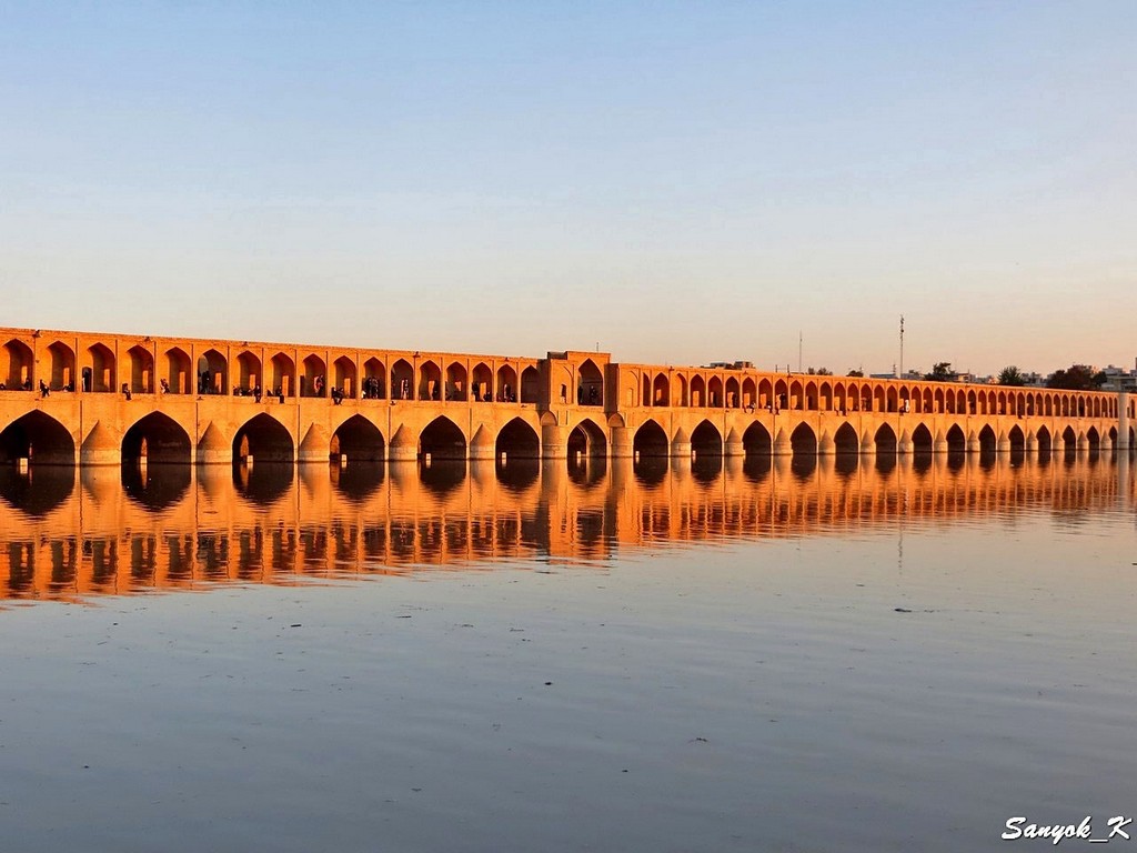 2392 Isfahan Si o seh pol Allahverdi Khan Bridge Исфахан Мост Си о се поль