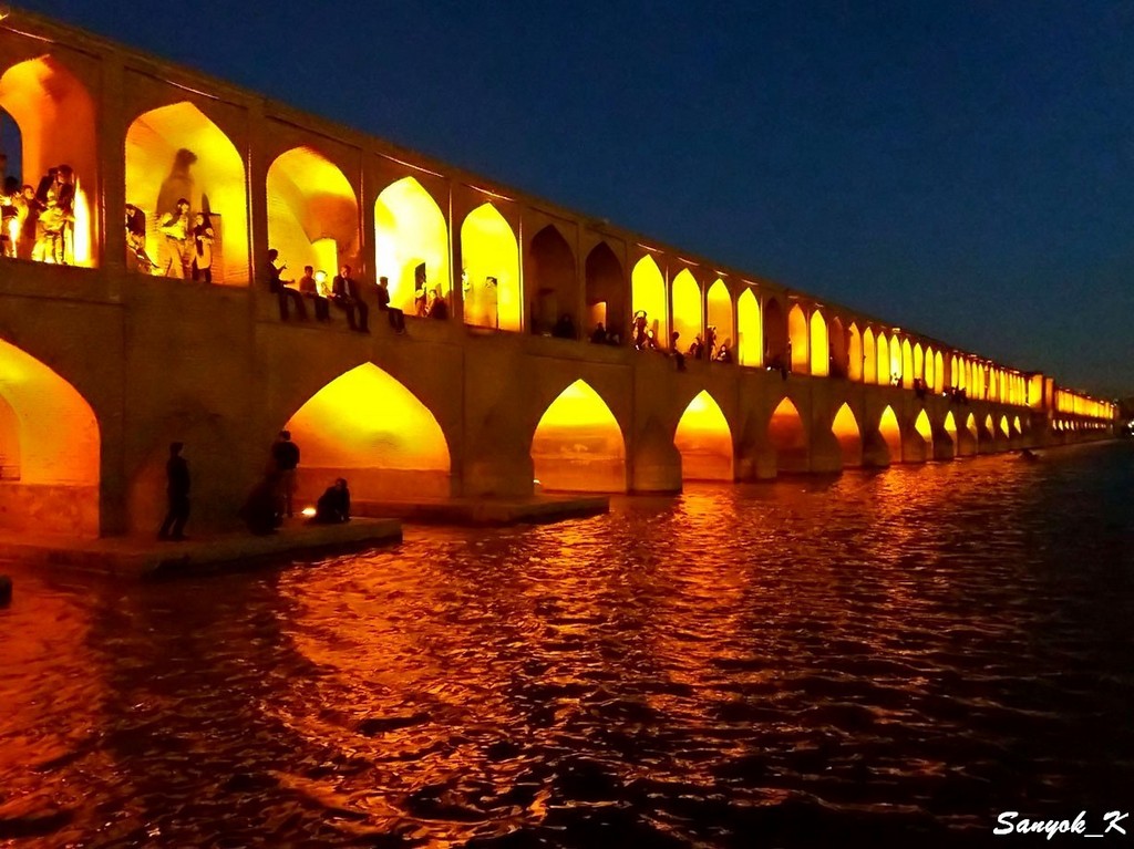 2394 Isfahan Si o seh pol Allahverdi Khan Bridge Исфахан Мост Си о се поль