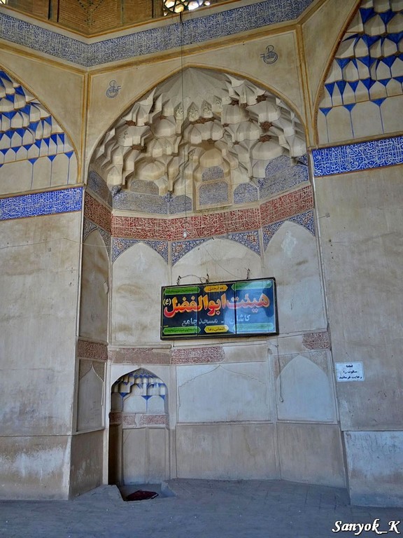 3392 Kashan Jameh Mosque Central Кашан Пятничная центральная мечеть