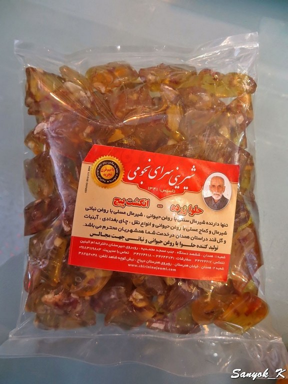 0107 Hamadan sweets Хамадан Сладости