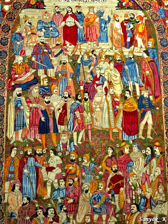 0681 Tehran Carpet museum Тегеран Музей ковров