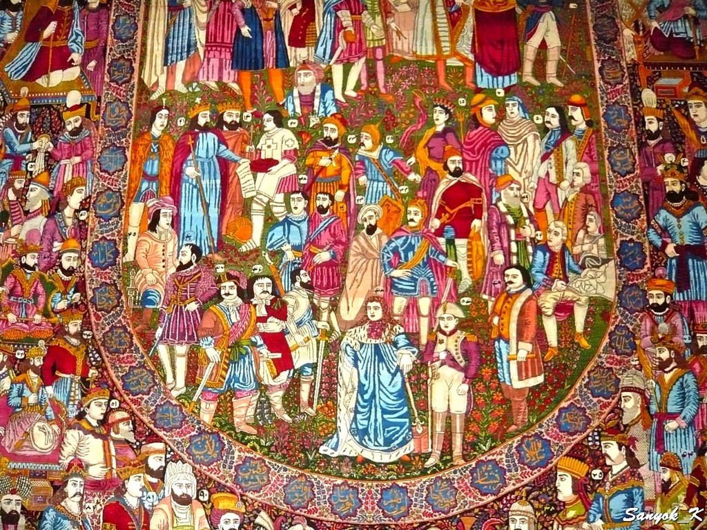 0682 Tehran Carpet museum Тегеран Музей ковров