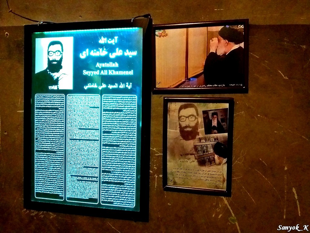 9264 Tehran Ebrat Prison museum Тегеран Музей тюрьма Эбрат