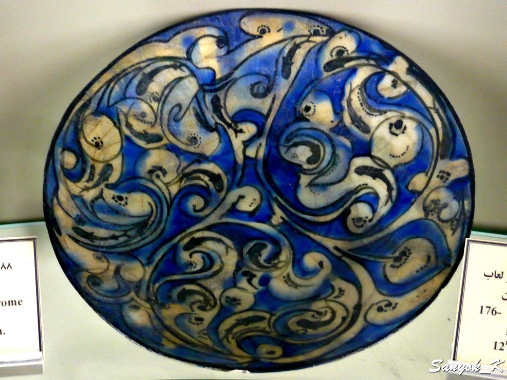 0210 Tehran Glass and Ceramics Museum Тегеран Музей стекла и керамики