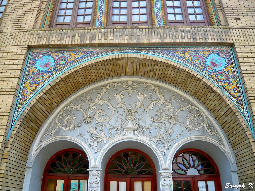 0923 Tehran Golestan Palace Тегеран Дворец Голестан