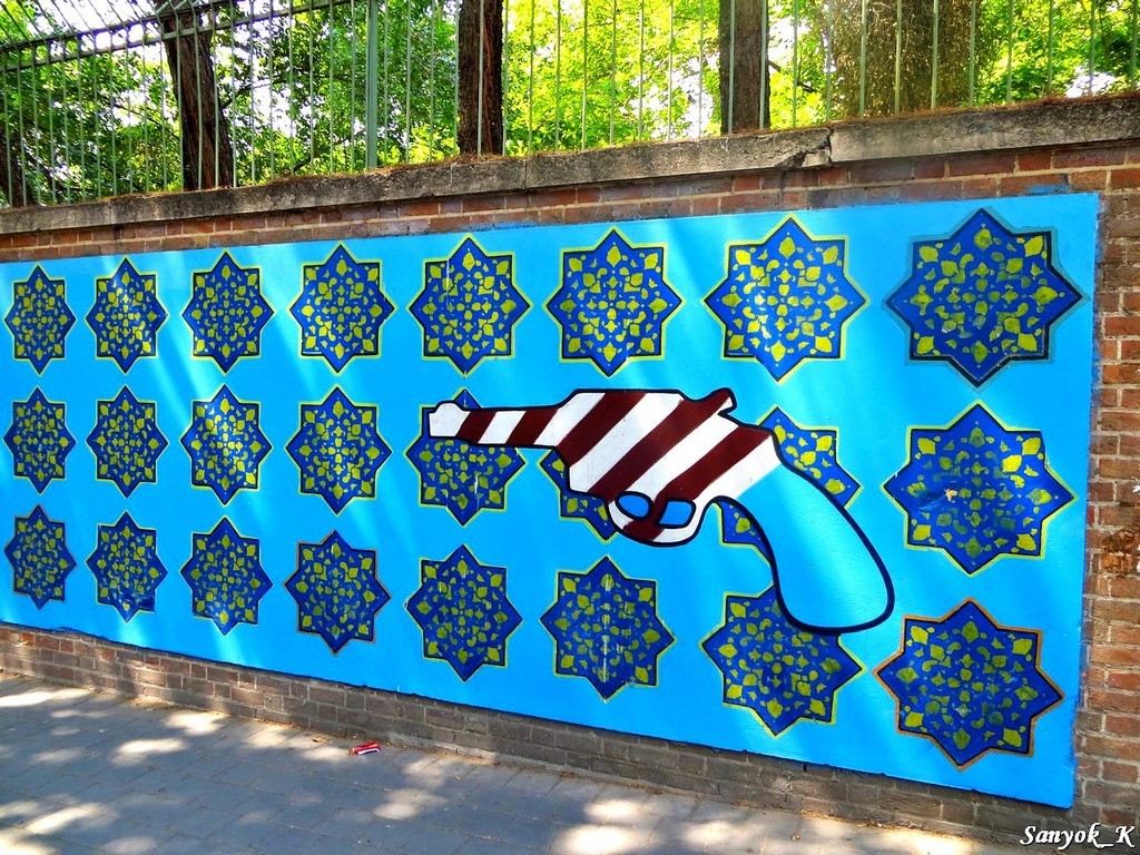 0094 Tehran US Den of Espionage USA embassy Тегеран Бывшее посольство США