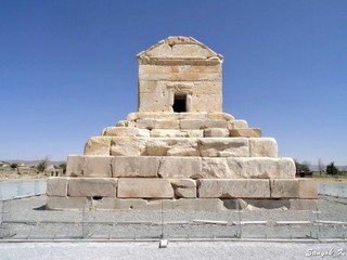8437 Pasargadae Cyrus Tomb Пасаргады Гробница Кира Куруша