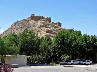 8240 Isfahan Atashgah Zoroastrian Fire Temple Исфахан Атешгях