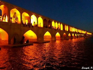 2394 Isfahan Si o seh pol Allahverdi Khan Bridge Исфахан Мост Си о се поль