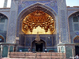 0431 Qom Fatima Masumeh Shrine Кум Мавзолей Фатимы Масуме